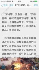 懂球帝官网